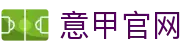 意甲官网 - (中国)湛江意甲官网有限公司欢迎您